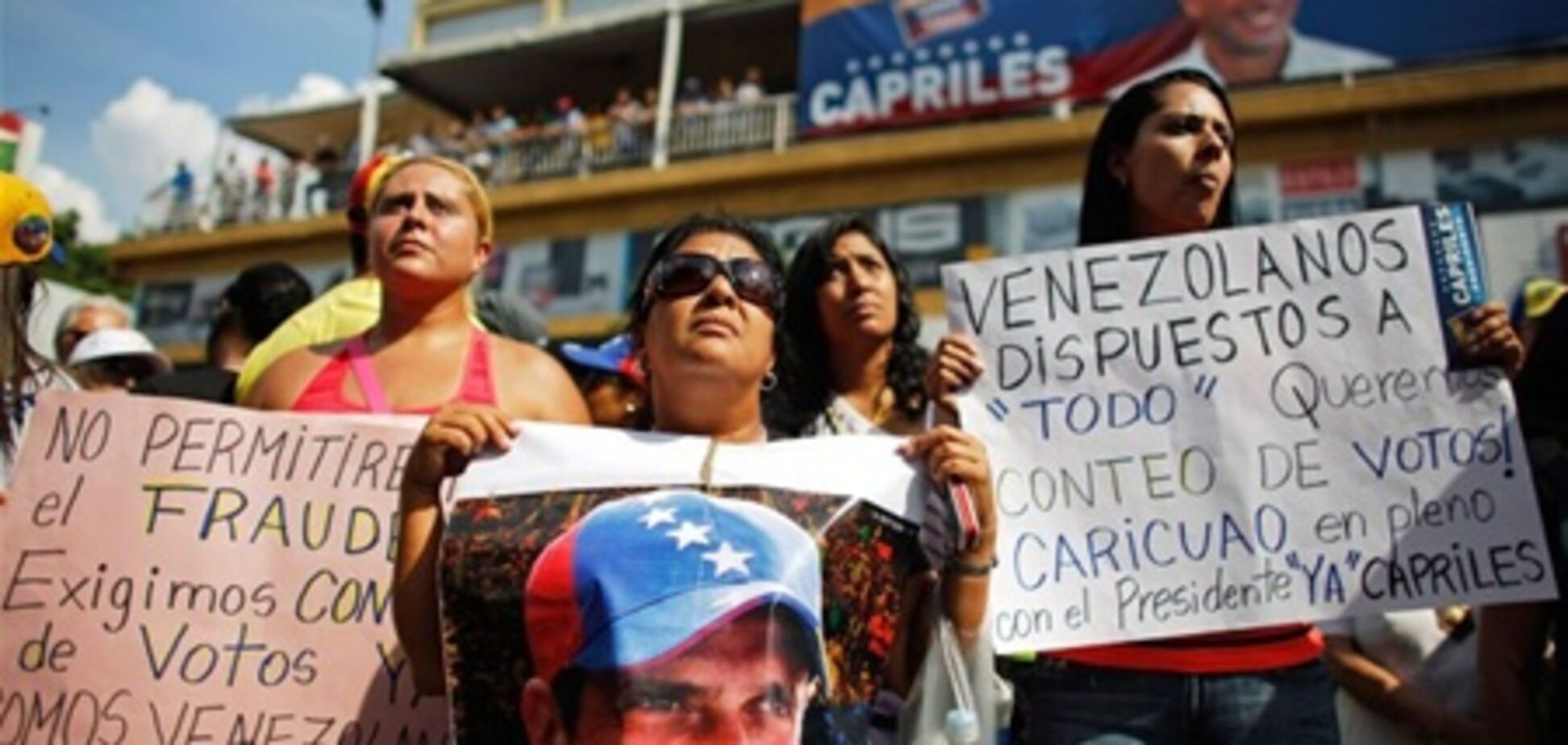 Венесуельської опозиції відмовили в перерахунку голосів