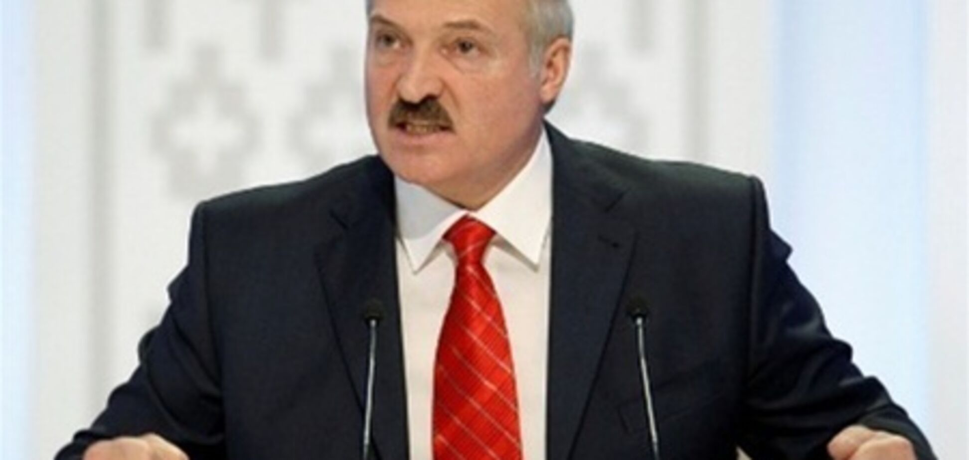 Лукашенко: не созрели мы для голубизны