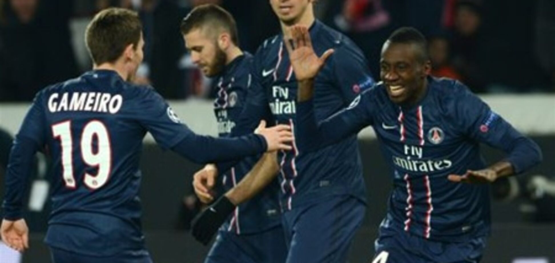 Лига чемпионов. ПСЖ - 'Барселона' - 2:2. Хронология матча и видео голов