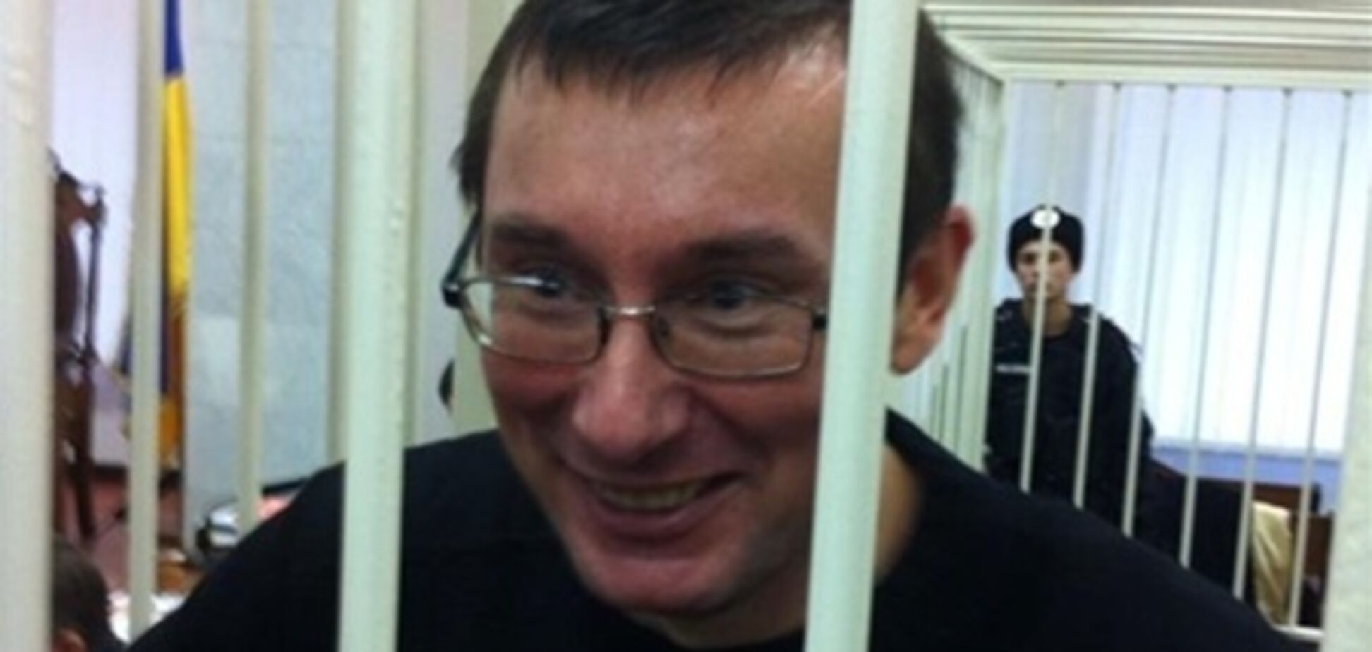 Юрия Луценко доставили в суд