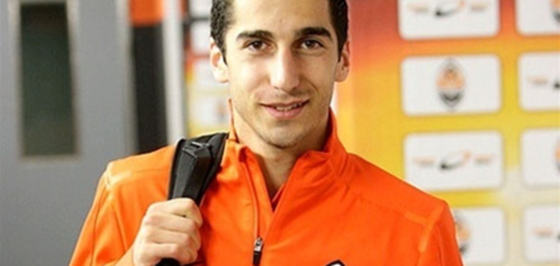 СМИ: 'Шахтер' назначил цену за Мхитаряна