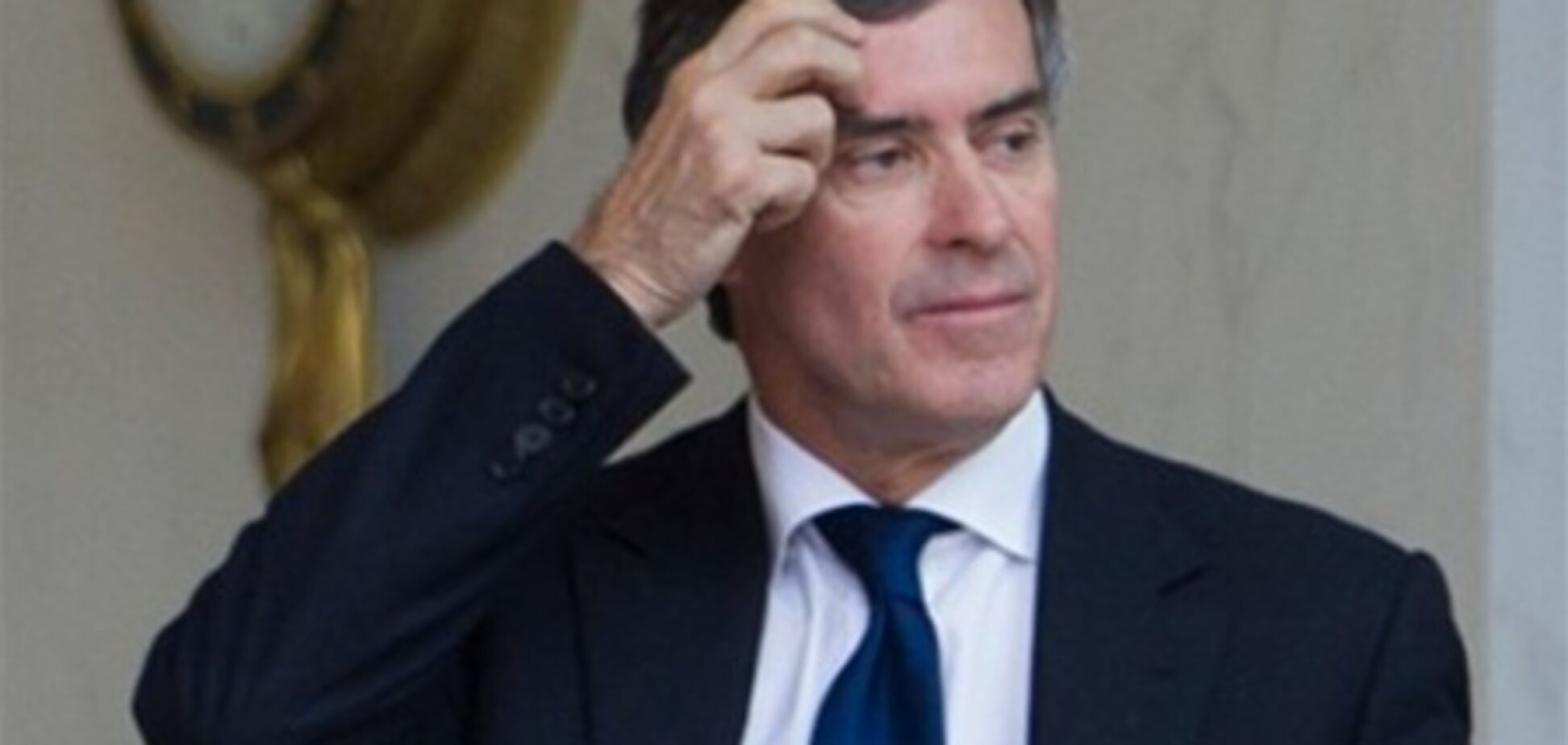 У Франції екс-міністр зізнався, що мав секретний рахунок у закордонному банку