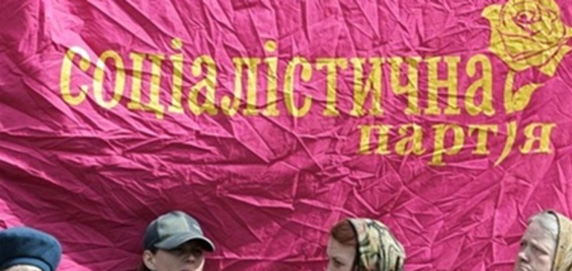 Сторонники СПУ требуют у Рады выборов мэра Киева