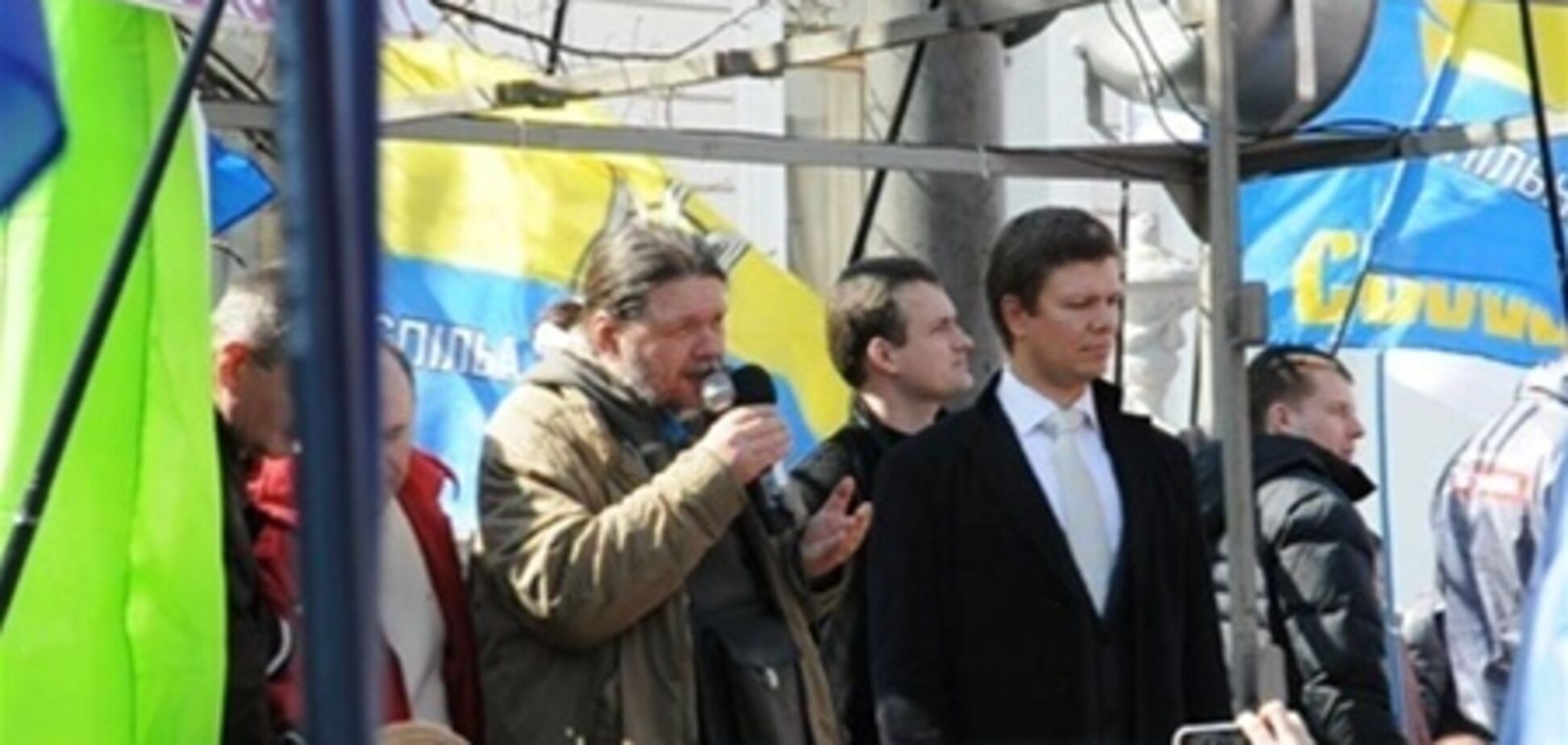 Оппозиция: не будет решения по Киеву - заблокируем трибуну
