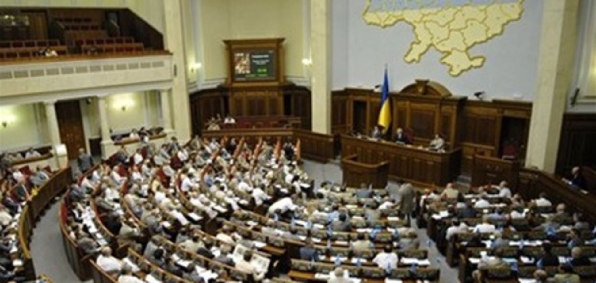 Рада отказалась снизить пенсионный возраст для женщин