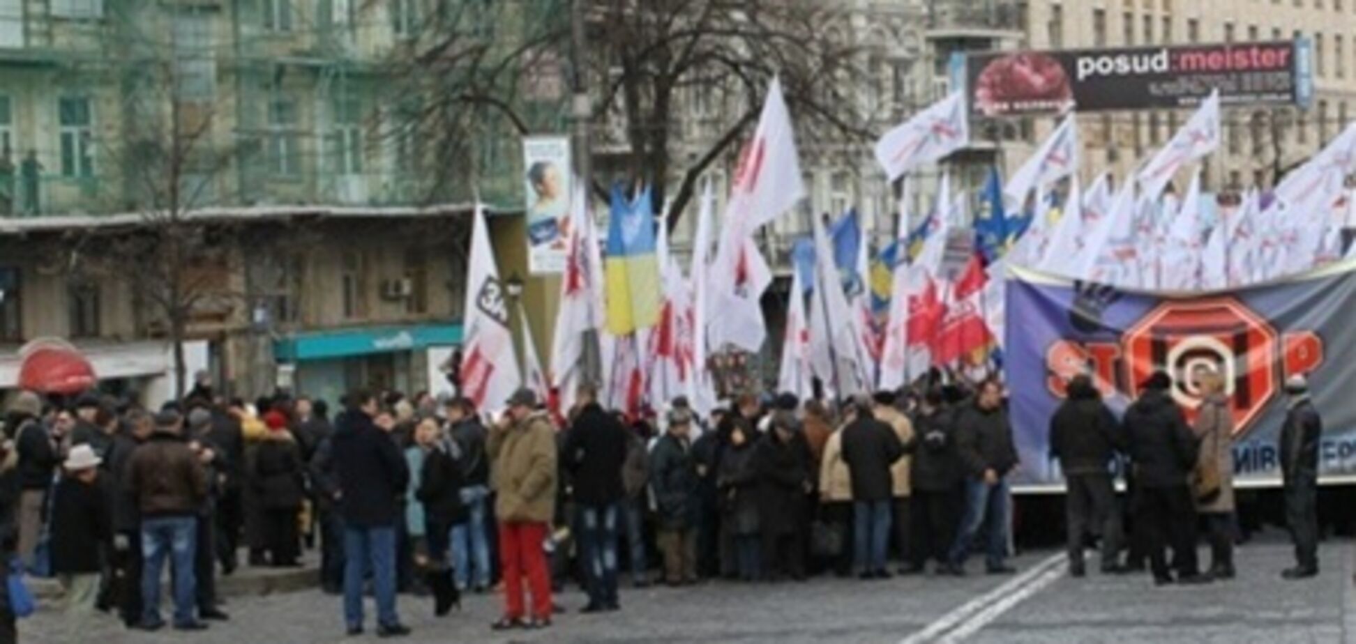 Сага про київські вибори
