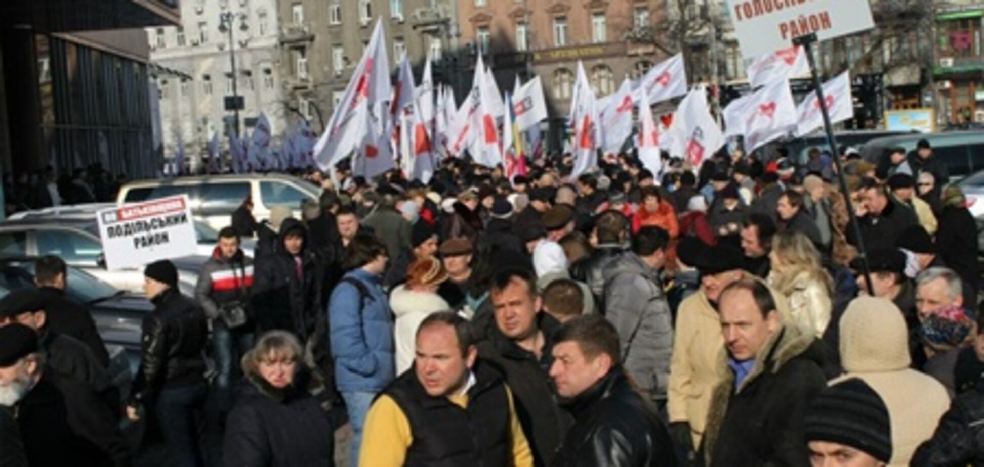 Оппозиция с 'боевым настроением' направилась к Раде. Фото. Видео