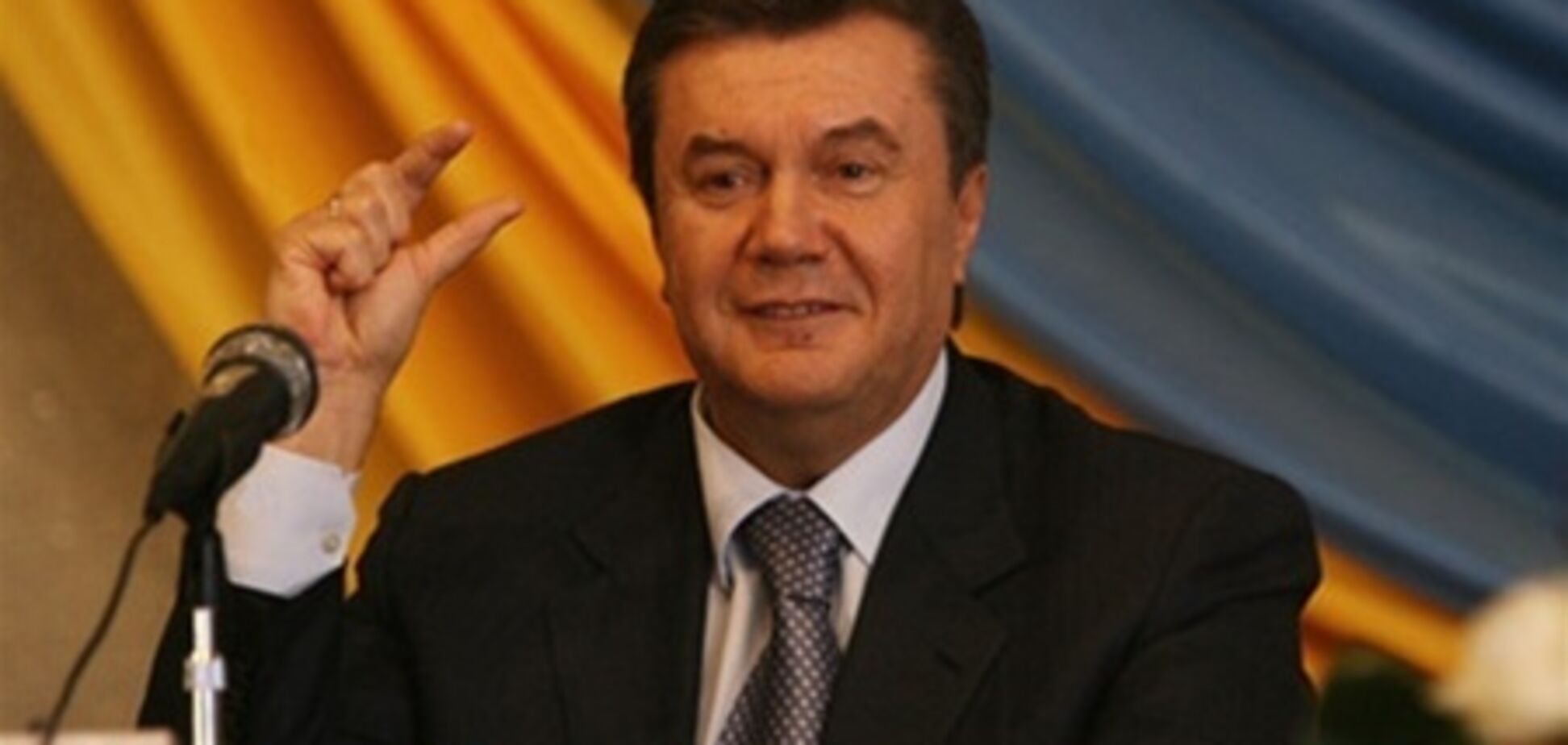 Діти допомогли Януковичу посадити ялинку