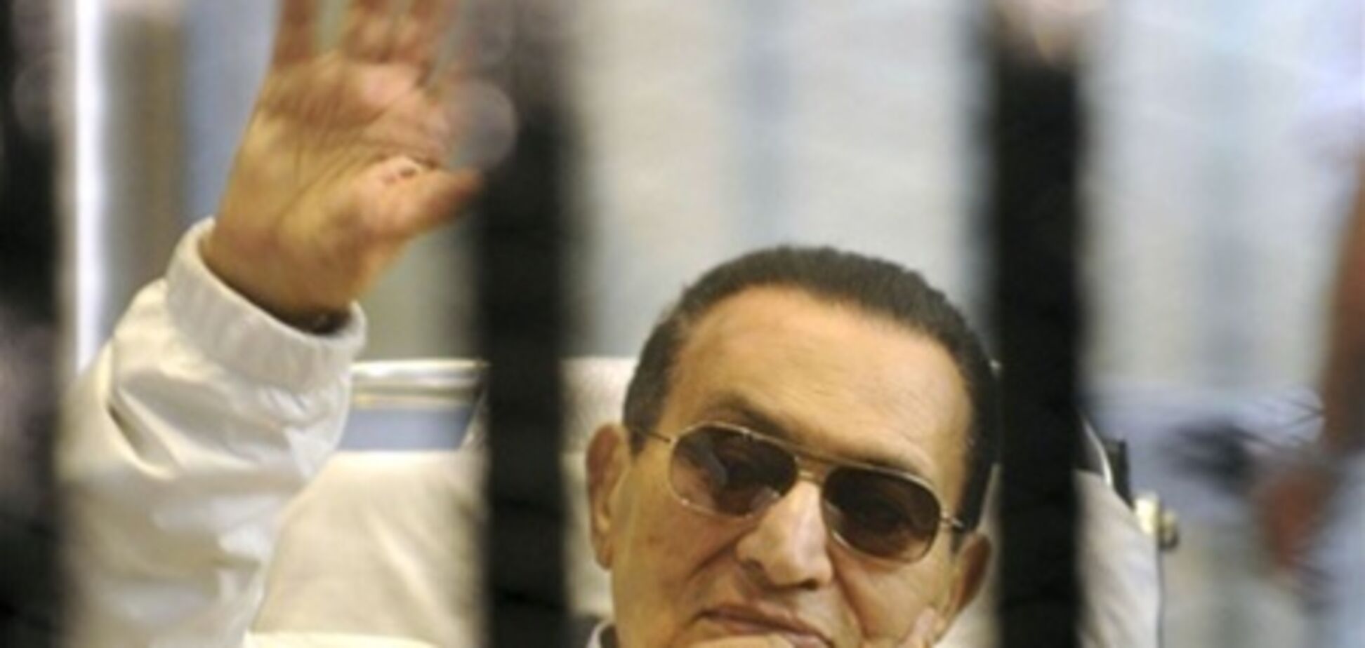 З Мубарака знято одне із звинувачень