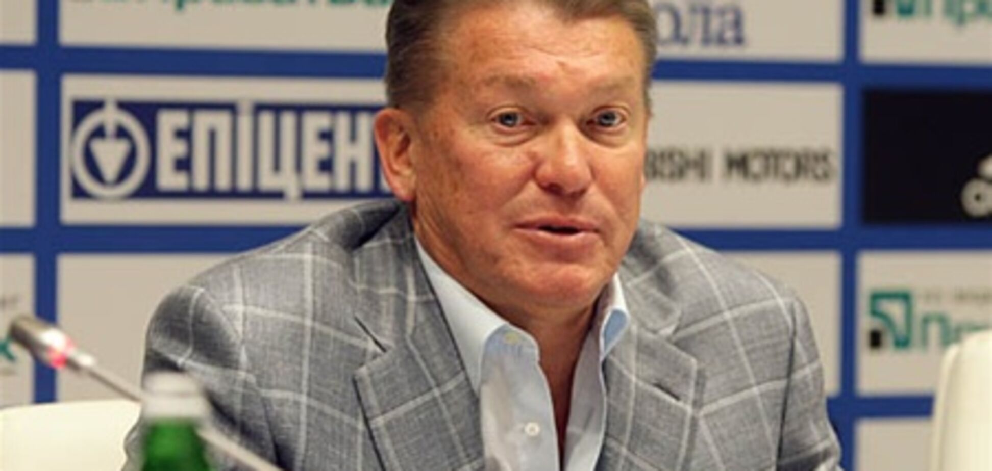 Блохин: Гармаш будет наказан