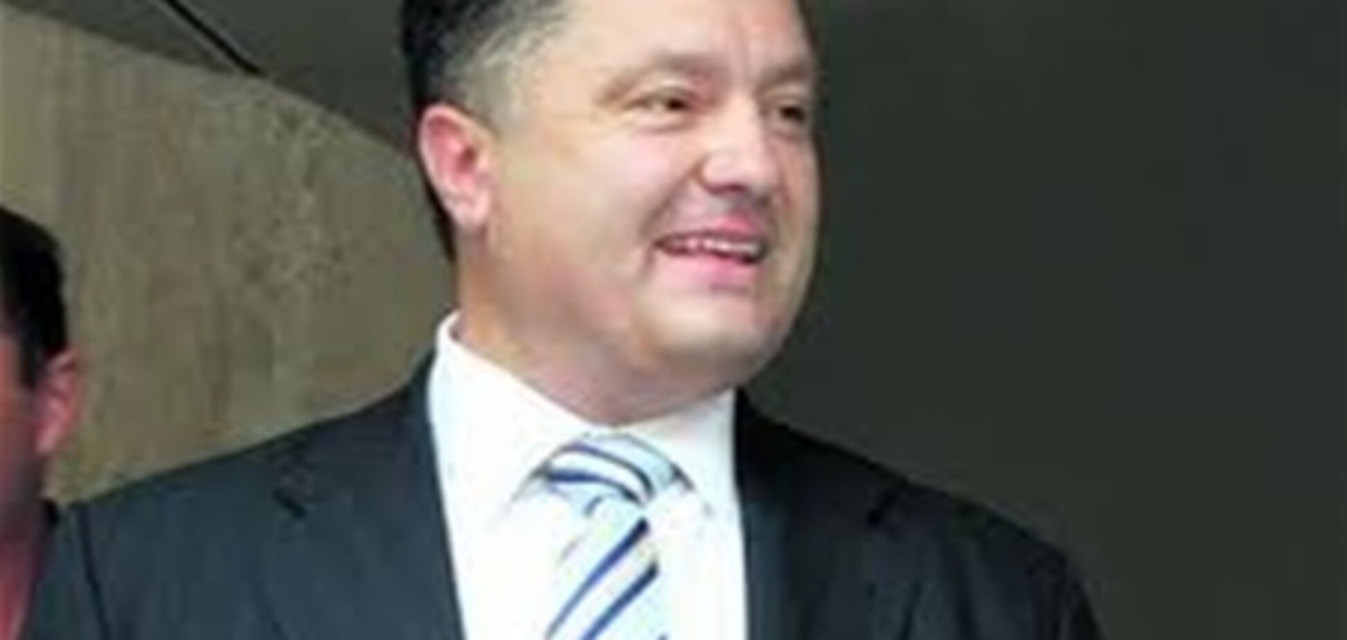 Порошенко: оппозиция определилась с единым кандидатом