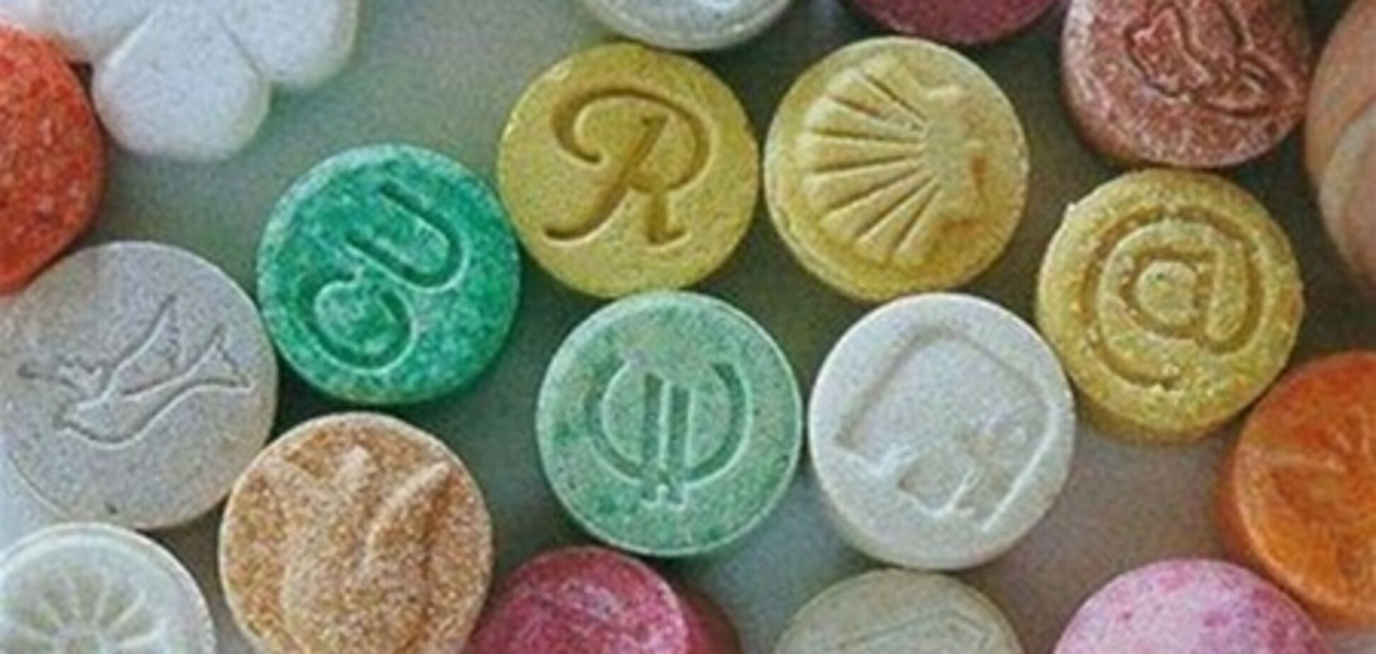 У галичанина обнаружили почти 4 тыс. таблеток 'экстази'