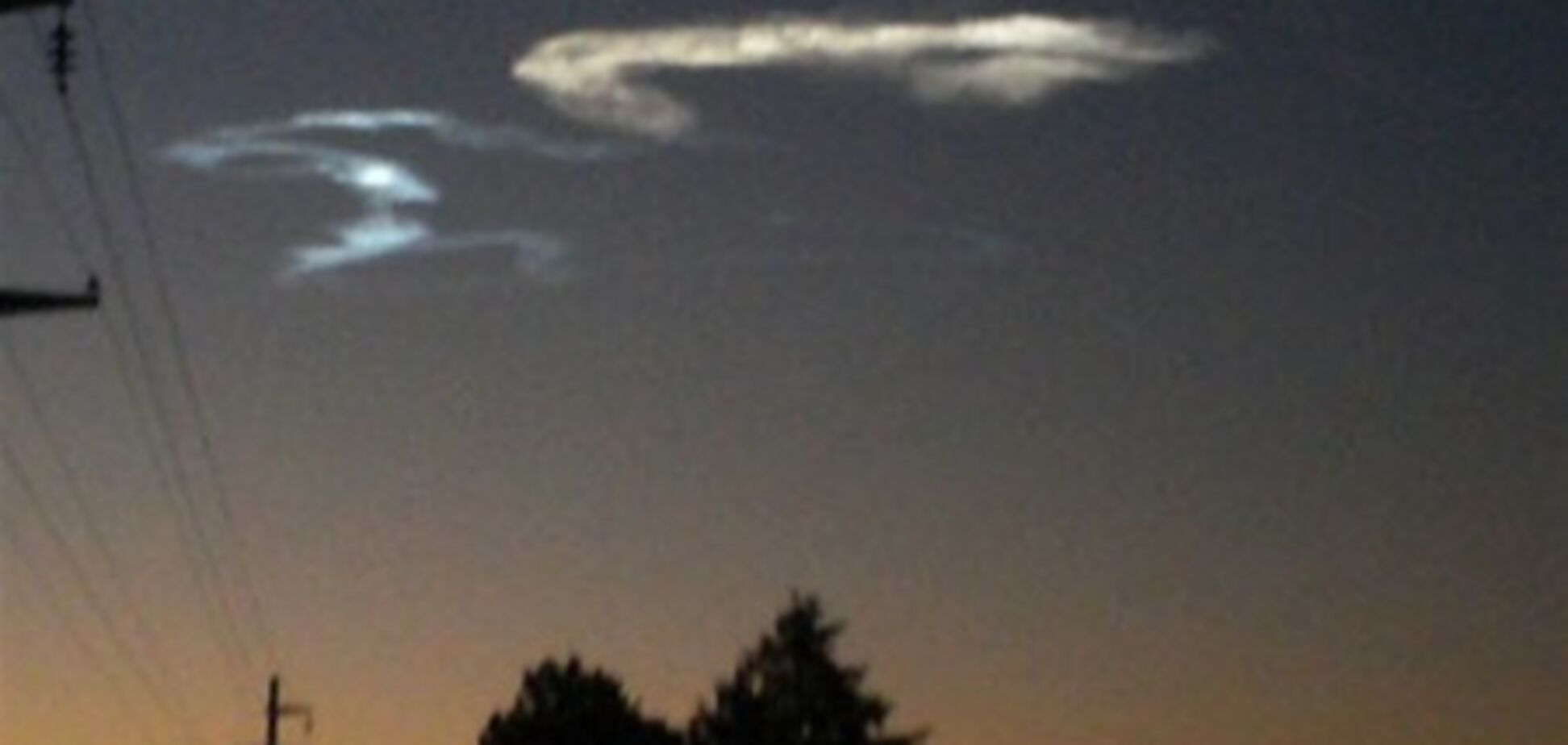 Над Аргентиною вибухнув метеорит