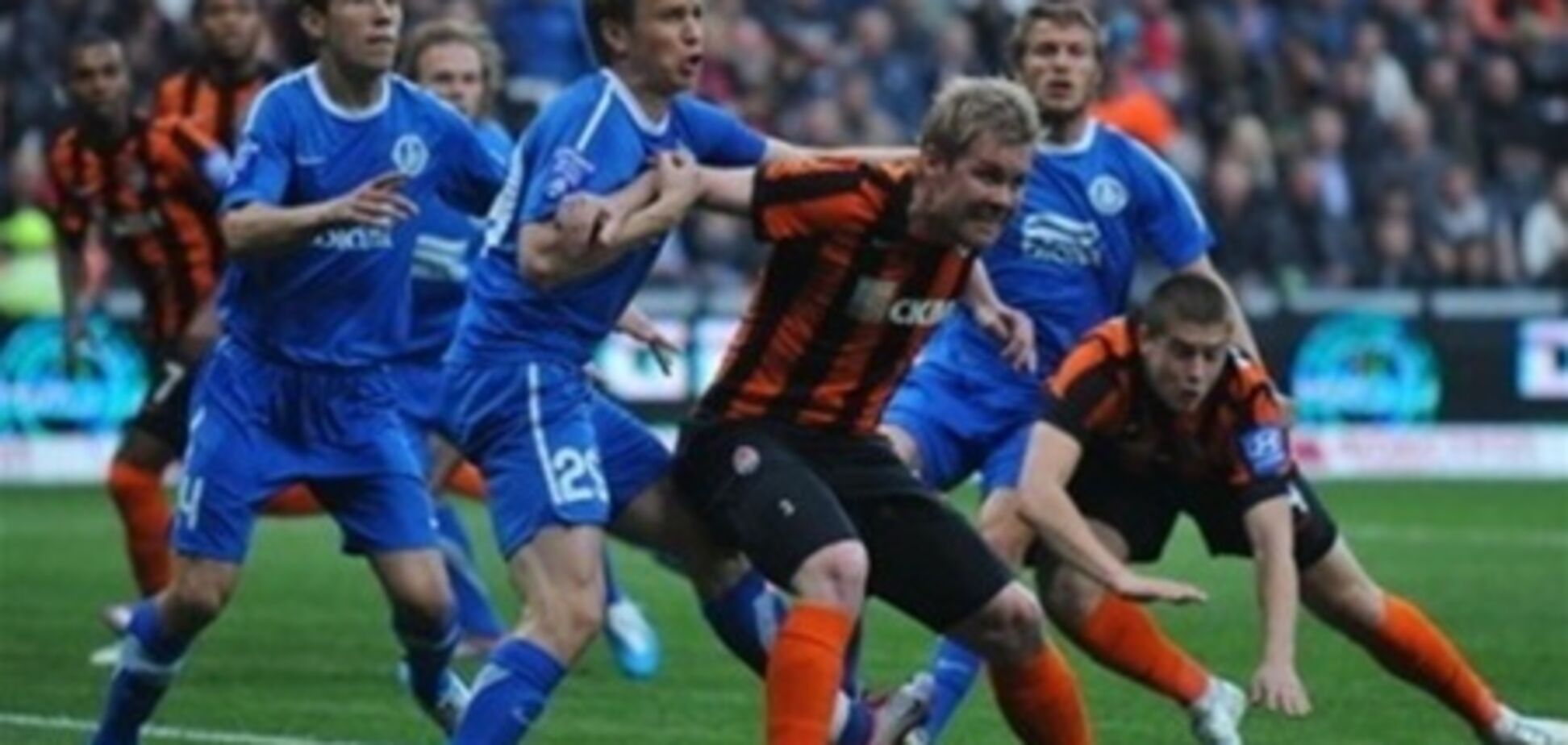 Премьер-лига. 'Днепр' откладывает чемпионство 'Шахтера'