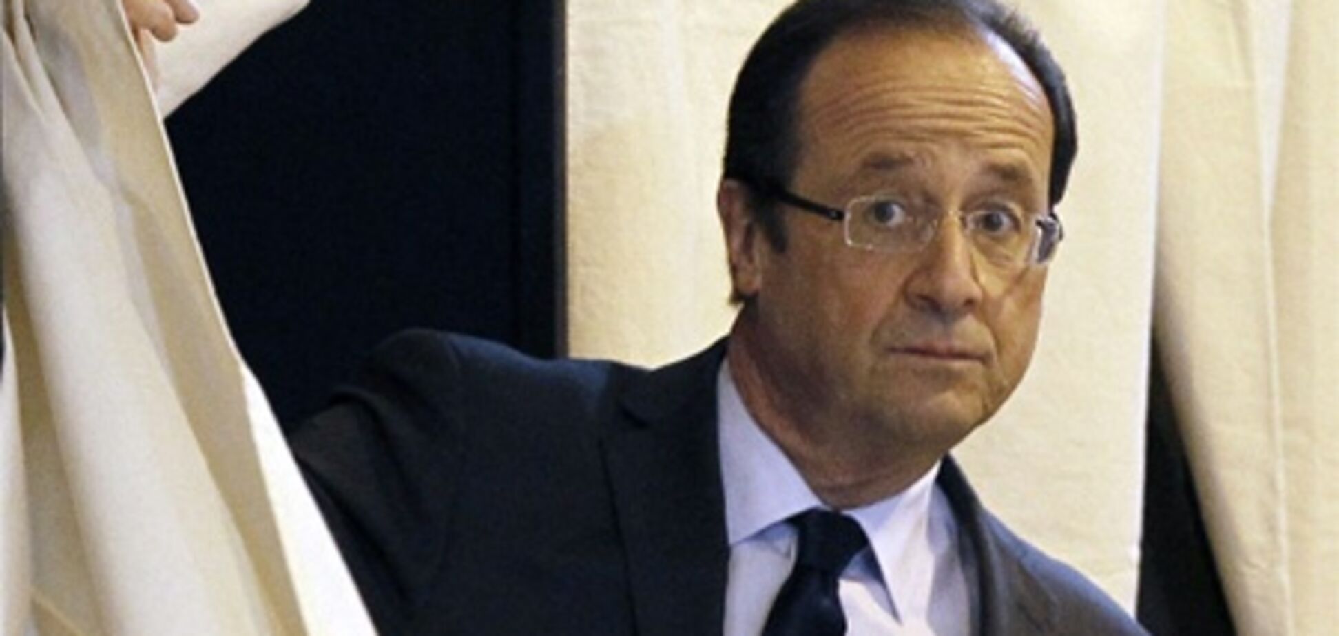 Олланд побив рекорд непопулярності в історії Франції