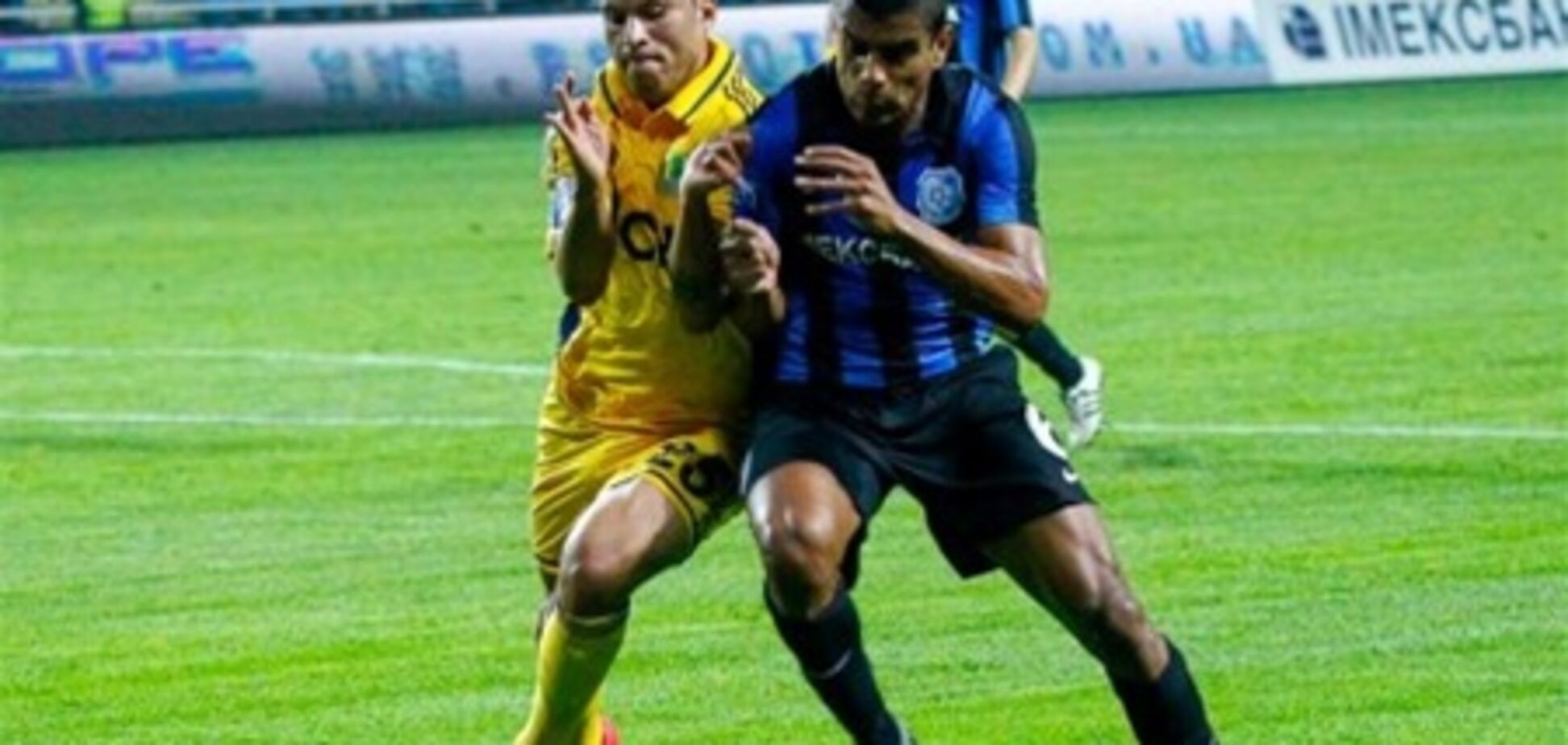 Премьер-лига. 'Металлист' сильнее 'Черноморца'