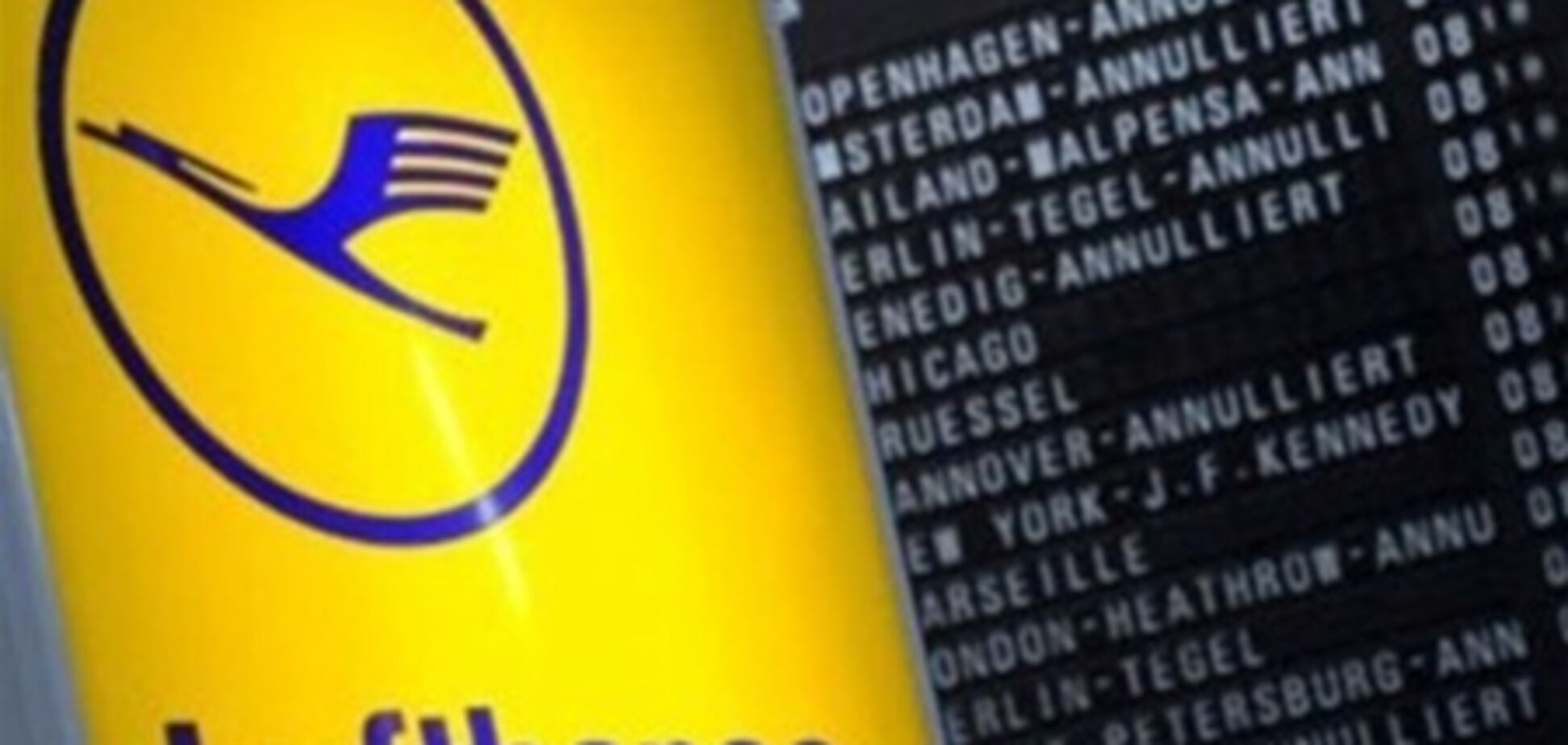 Коллапс в небе Европы: отменены 1700 авиарейсов