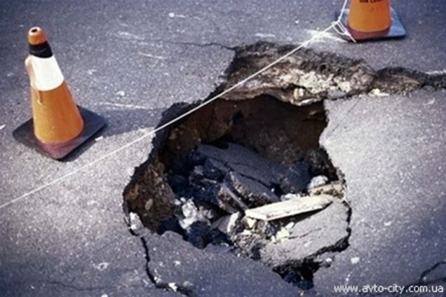 В Раде хотят создать ВСК по плохим дорогам