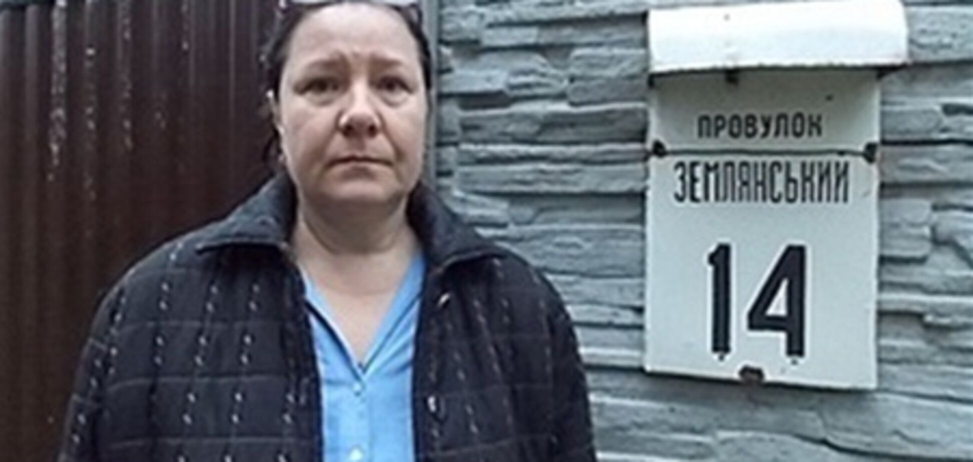 Киевскую учительницу силой выселяют из дома