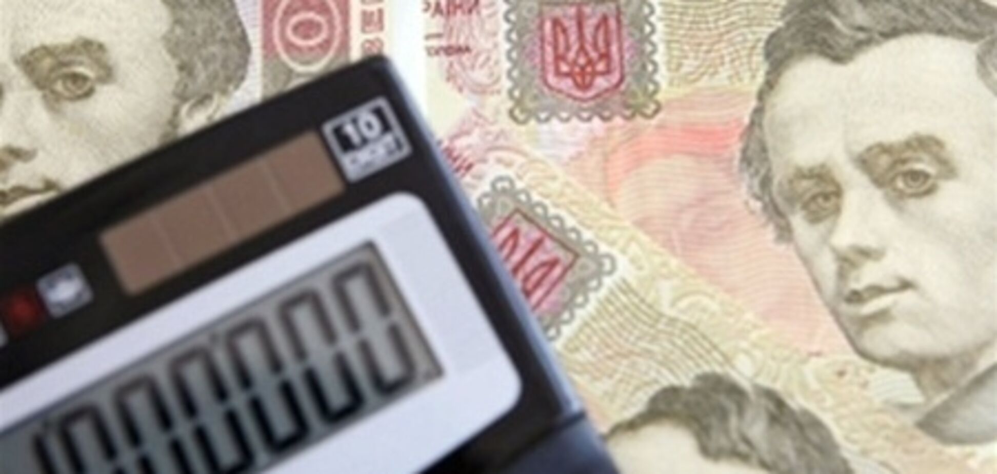 Плата за админуслуги теперь будет поступать в общий фонд Госбюджета