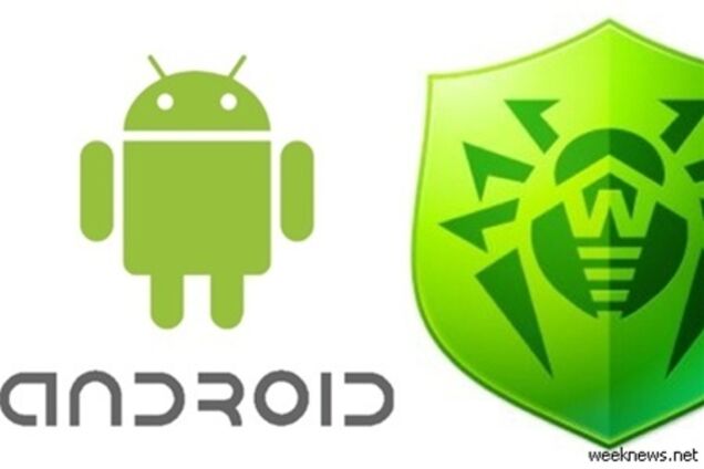 В Сети 'гуляет' поддельный антивирус для Android