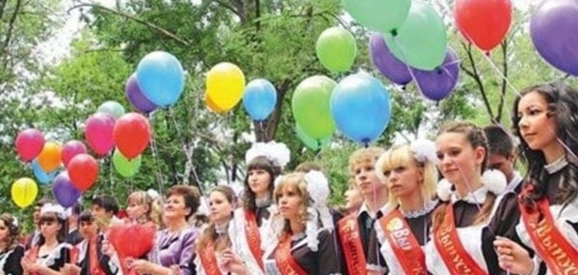 Флэшмоб на последний звонок: какие варианты и как организовать