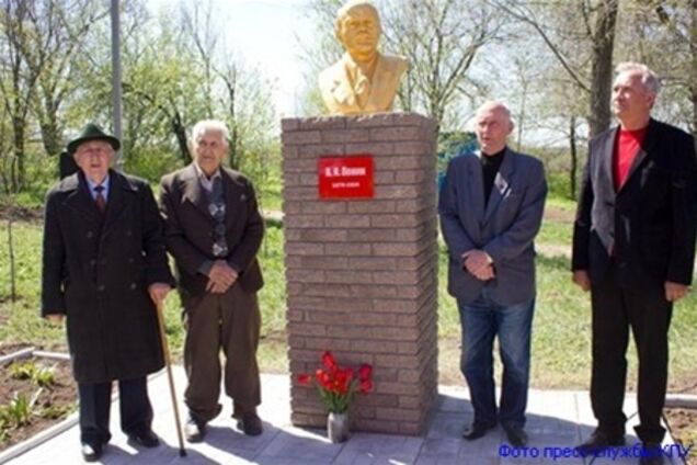В Запорожской области открыли памятник Ленину