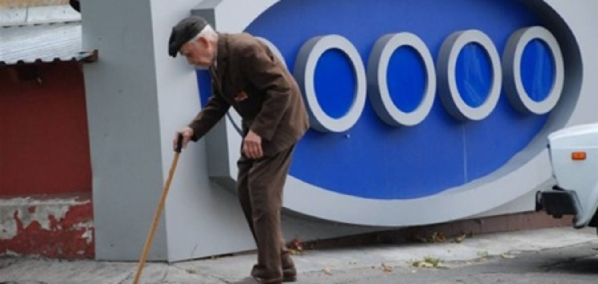 Последствия возможной отмены пенсионной реформы