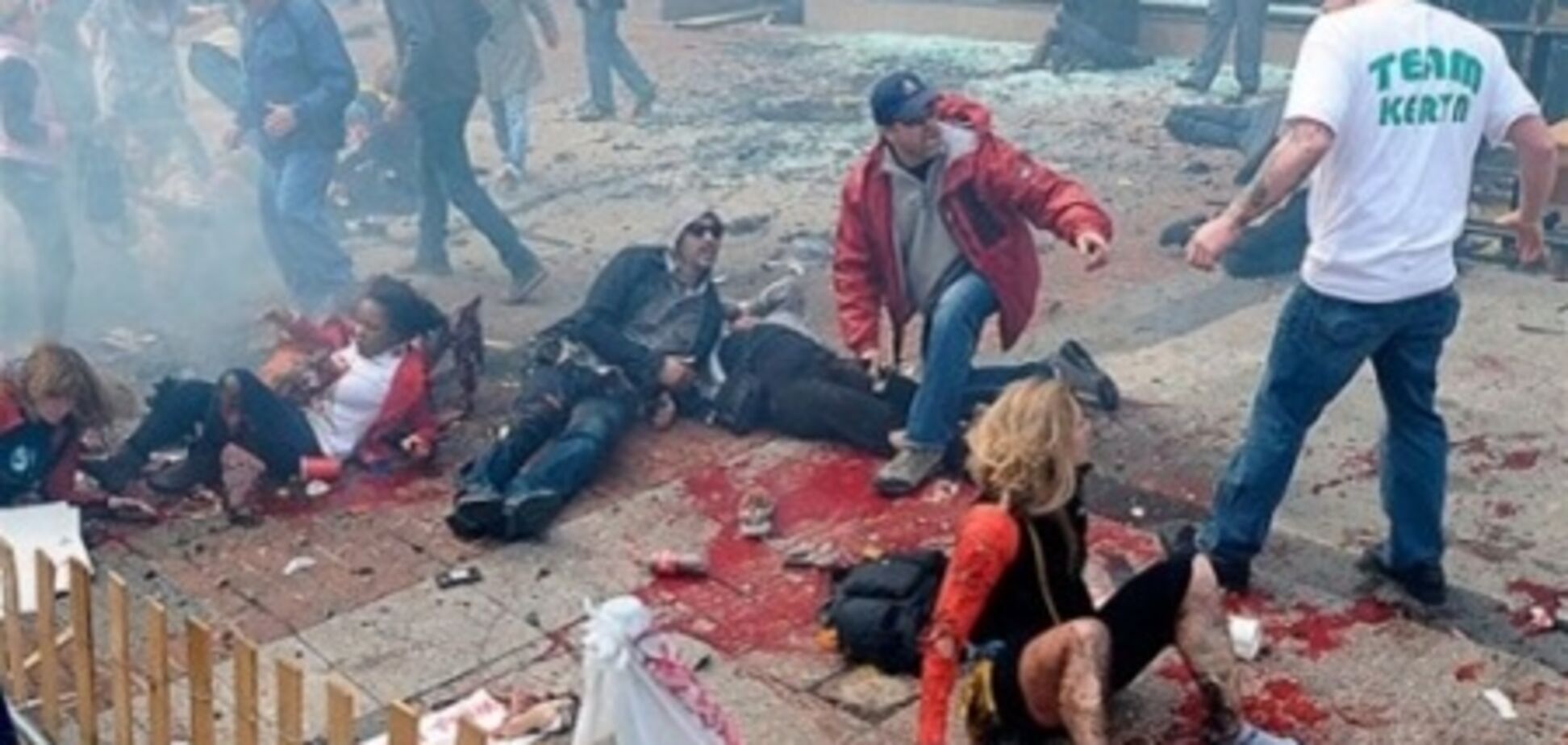 Бостонское гостеприимство