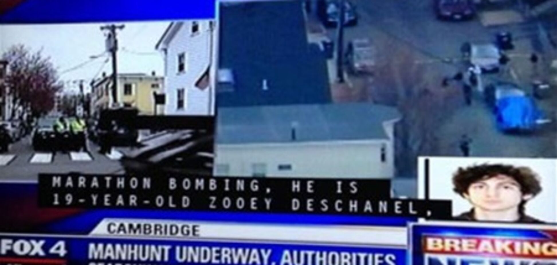 Телеканал FOX назвав актрису підозрюваної в бостонському теракті