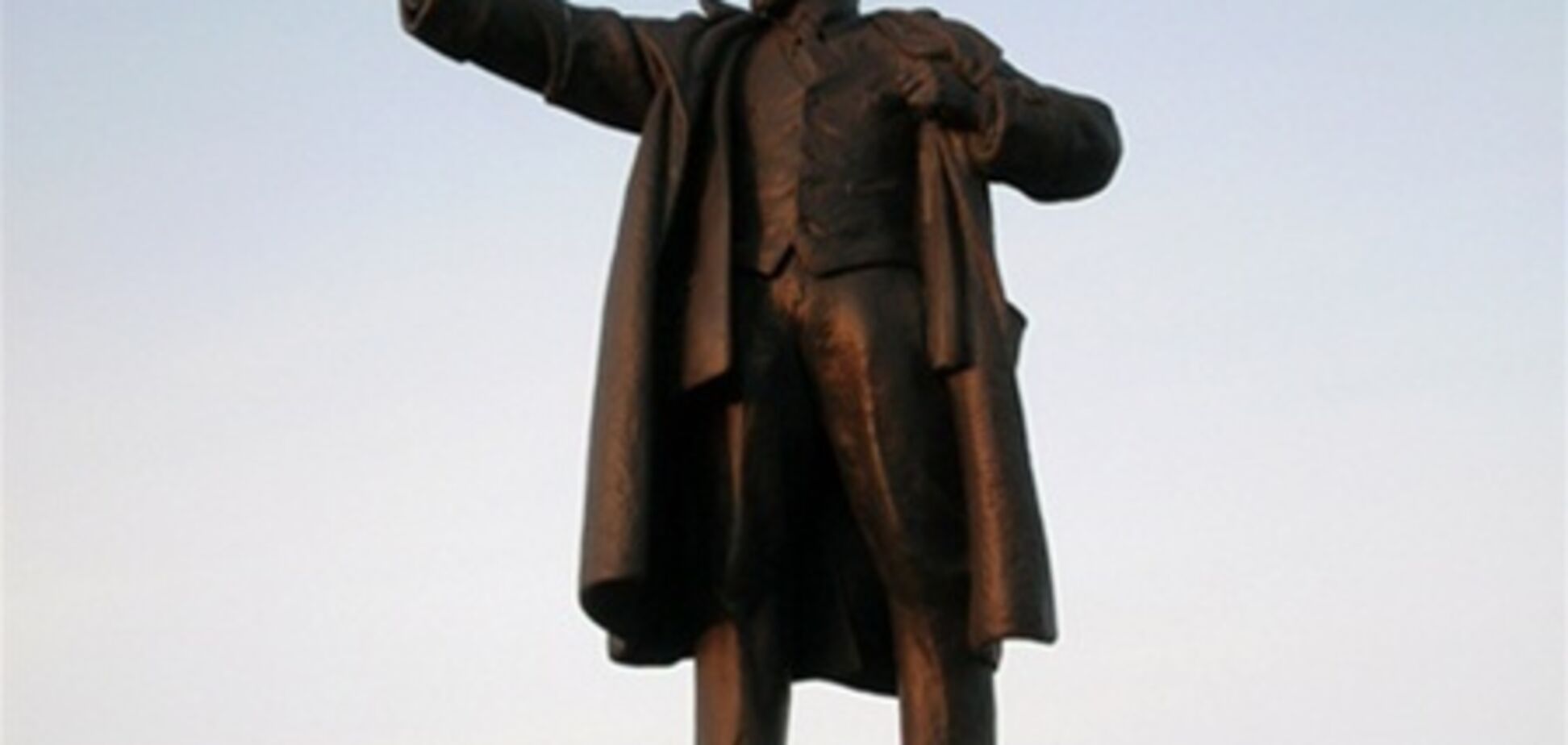 На Запоріжжі відкривають пам'ятник Леніну