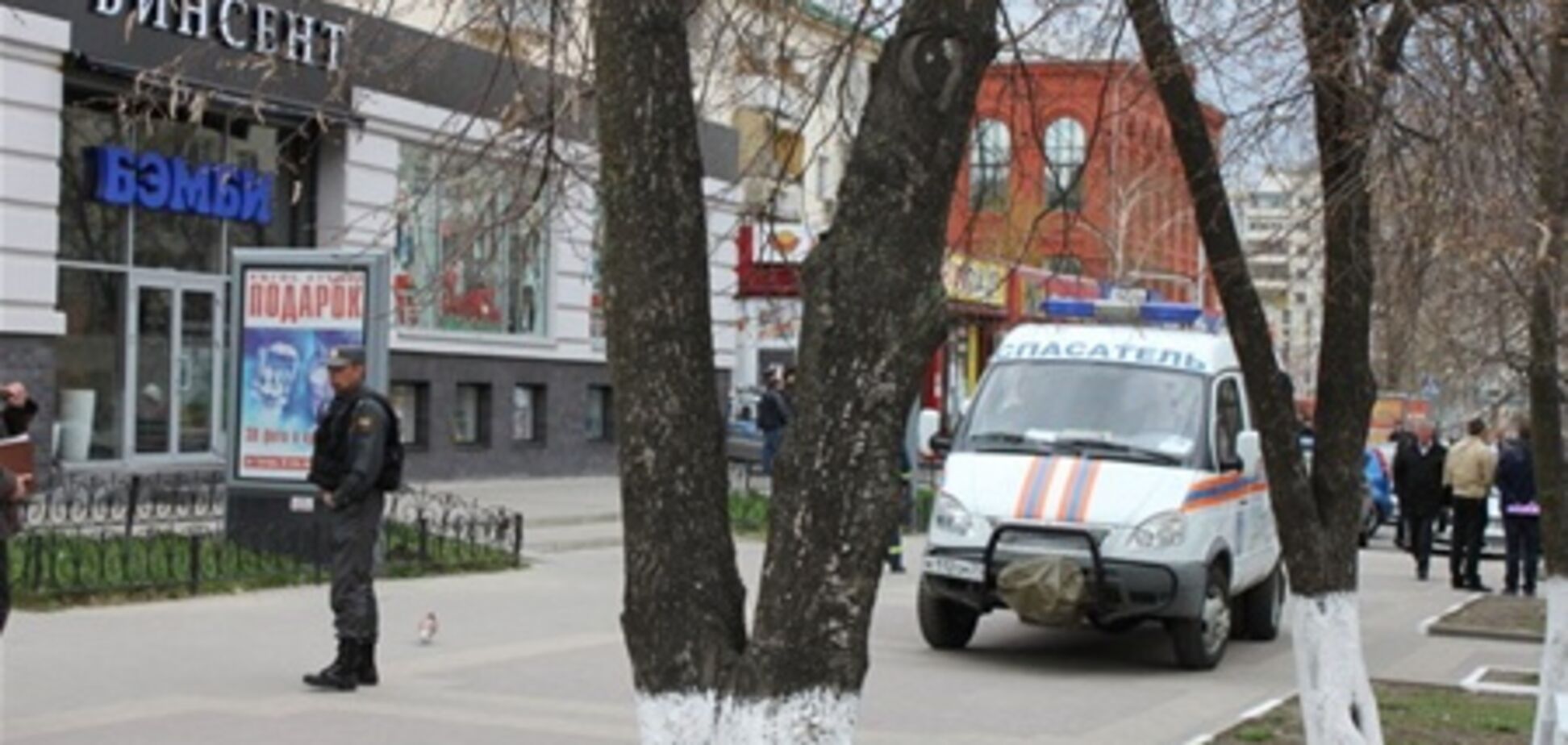 Поліція: білгородський стрілок має при собі арсенал зброї