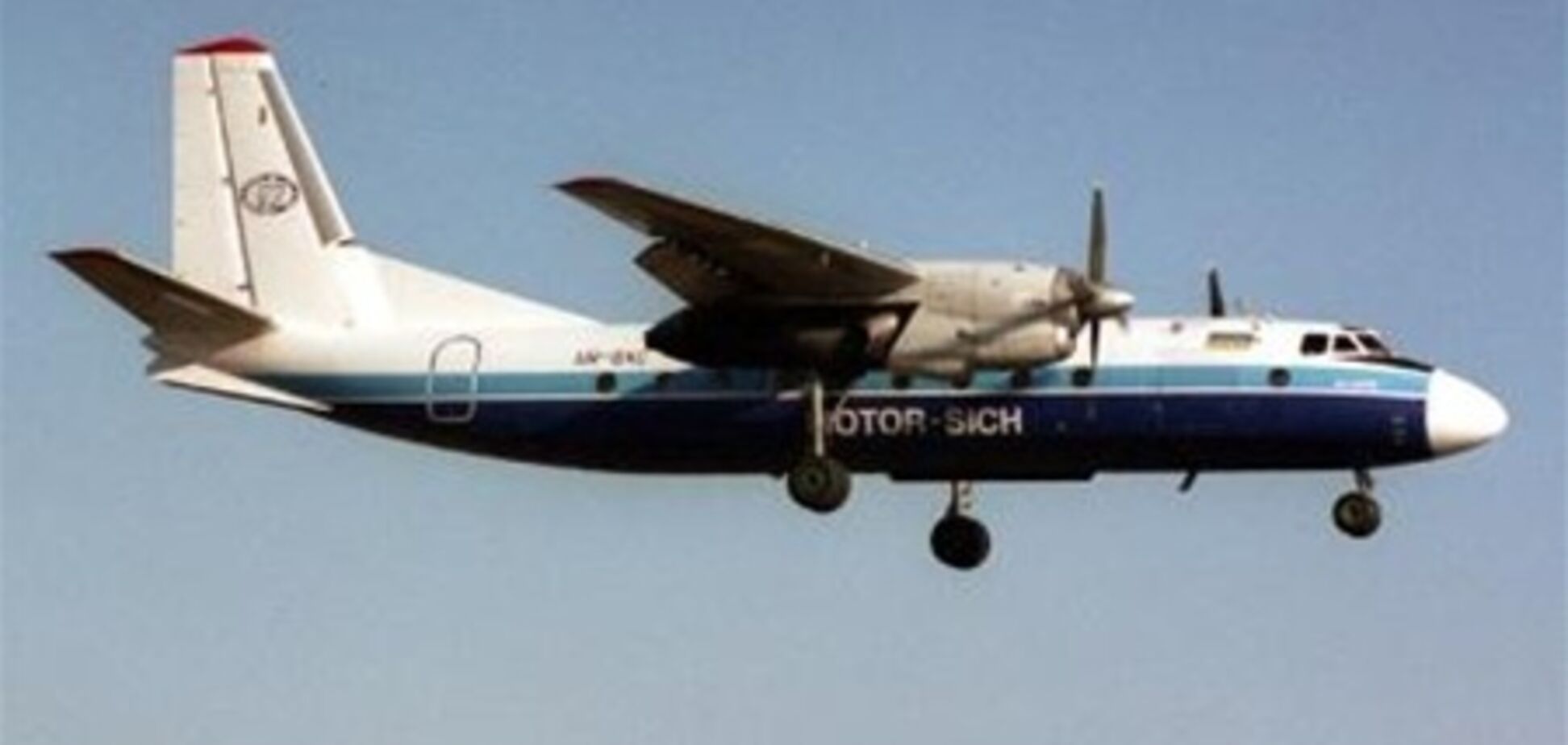 Из Винницы в Москву самолетом по цене поезда