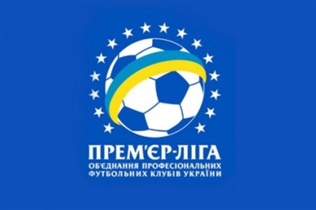 Премьер-лига Украины перенесла два матча 27 тура