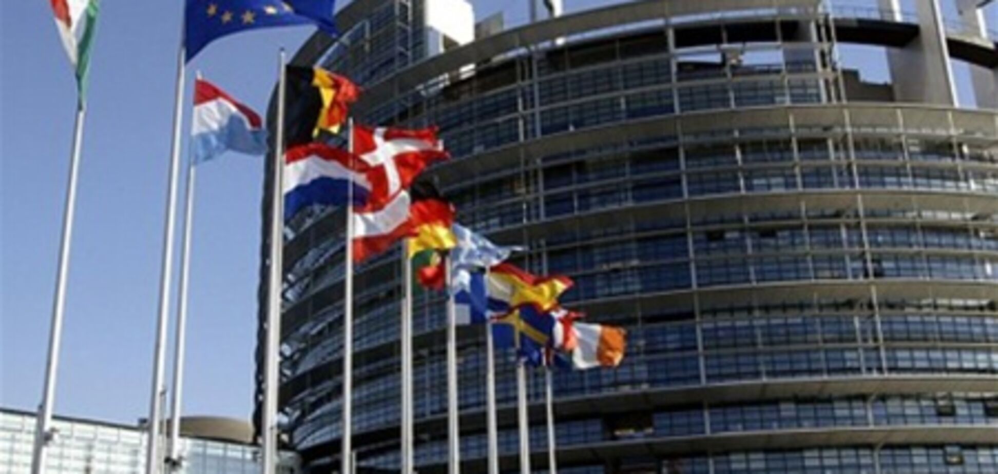 Европейские партии предлагают проверять на соответствие ценностям