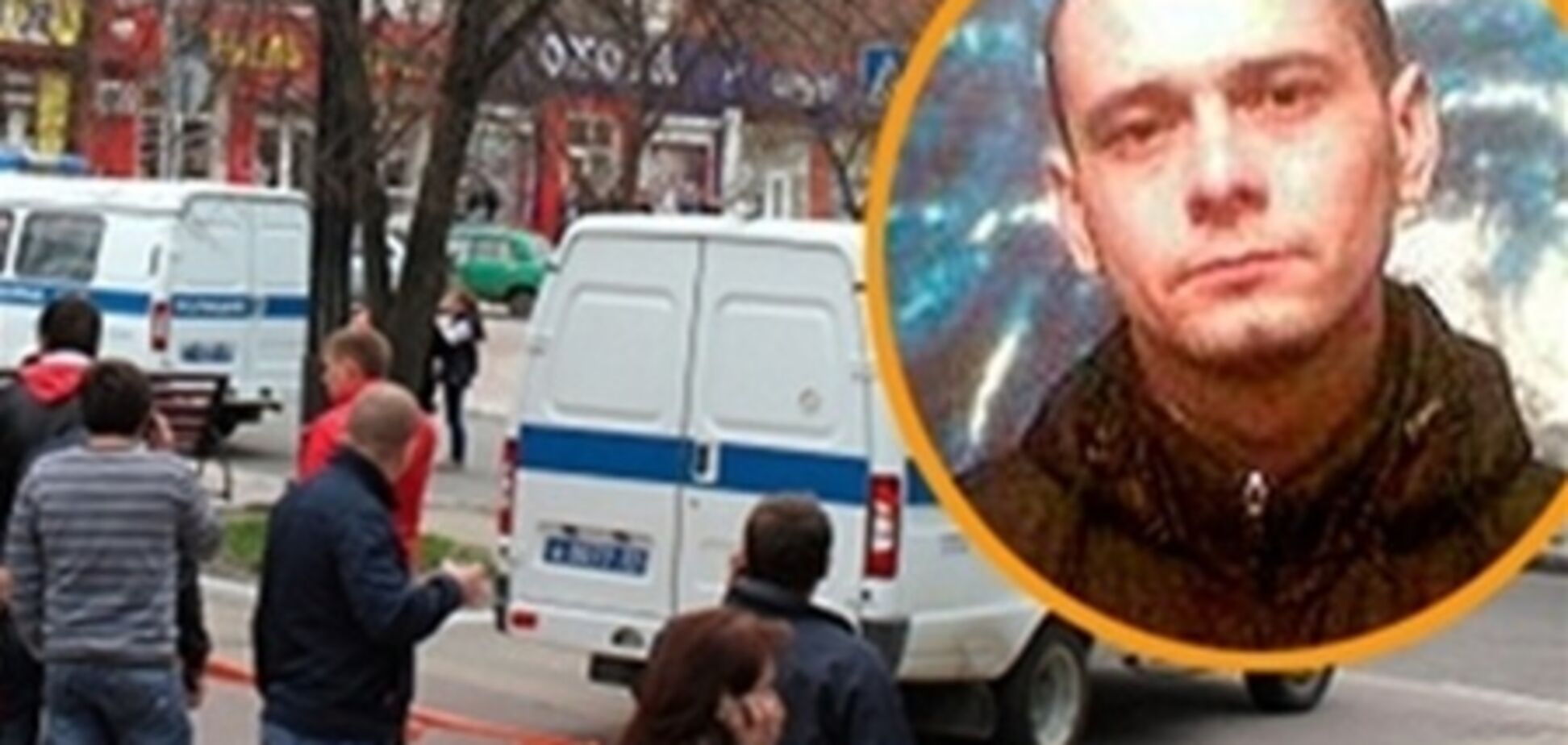 ЗМІ: 'білгородський стрілок' влаштував бійню через непроданих патронів