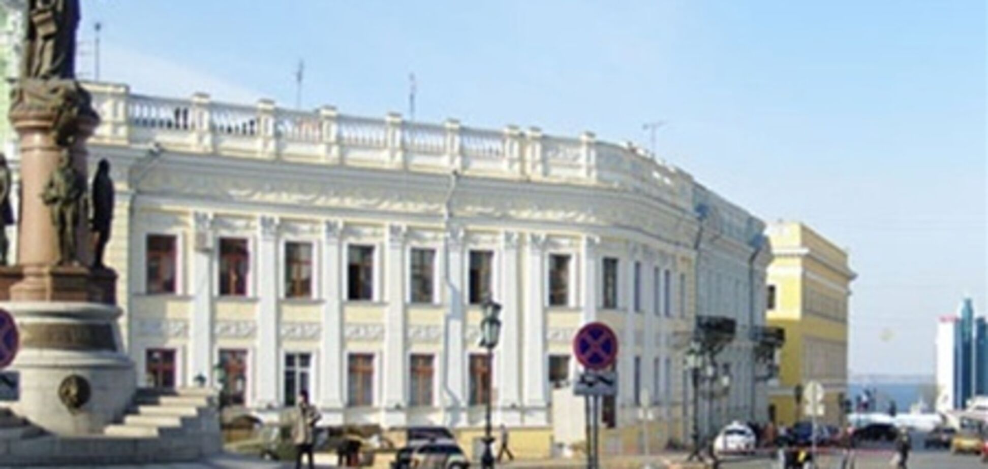 Кредитный рейтинг Одессы поднялся