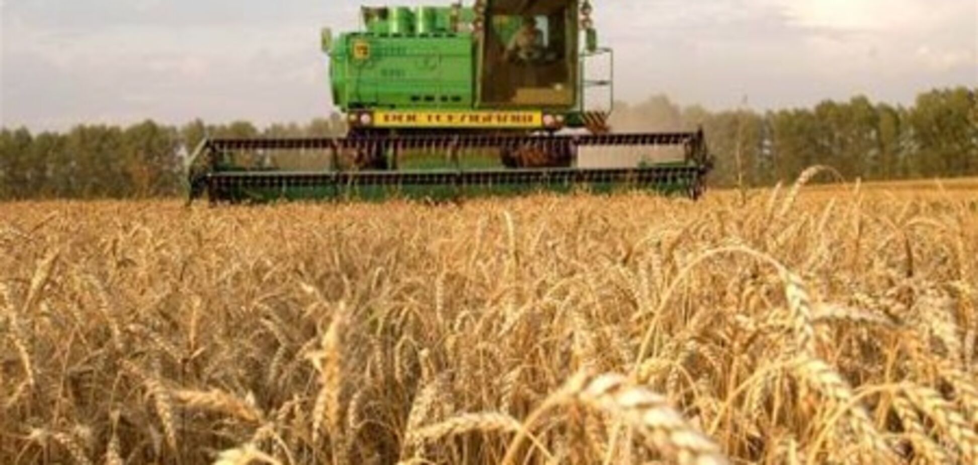 Миндоходов приготовило для аграриев новый налог