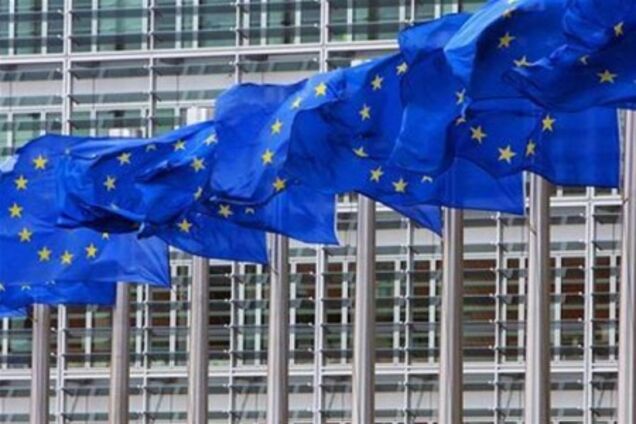 ЄС прийме конкретне рішення про асоціацію з Україною в травні - МЗС