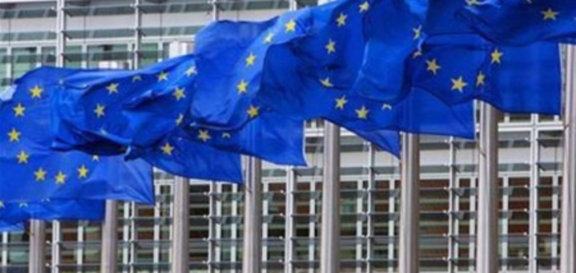 ЄС прийме конкретне рішення про асоціацію з Україною в травні - МЗС