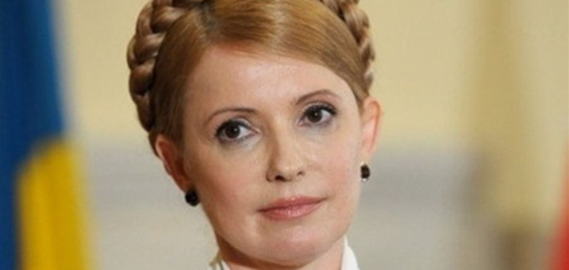 Гособвинение: Тимошенко – недостойная лицемерка