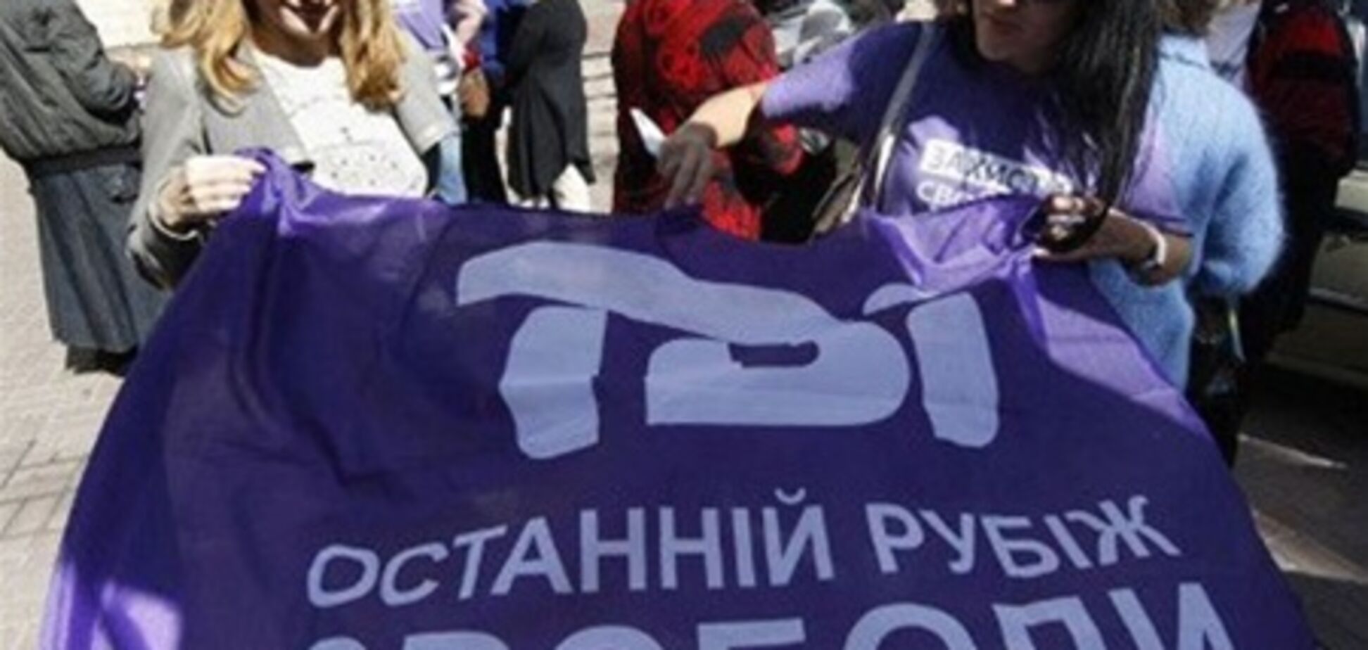 Коллектив ТВі объявил забастовку