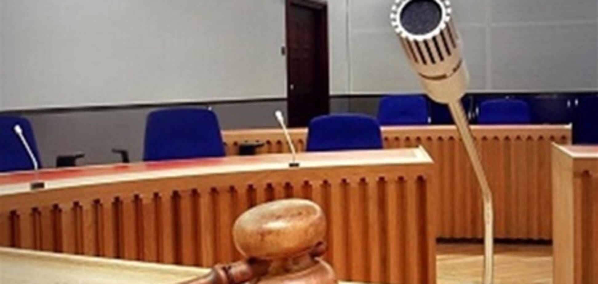 Глава ВС Кипра отказался вести дело по списанию депозитов