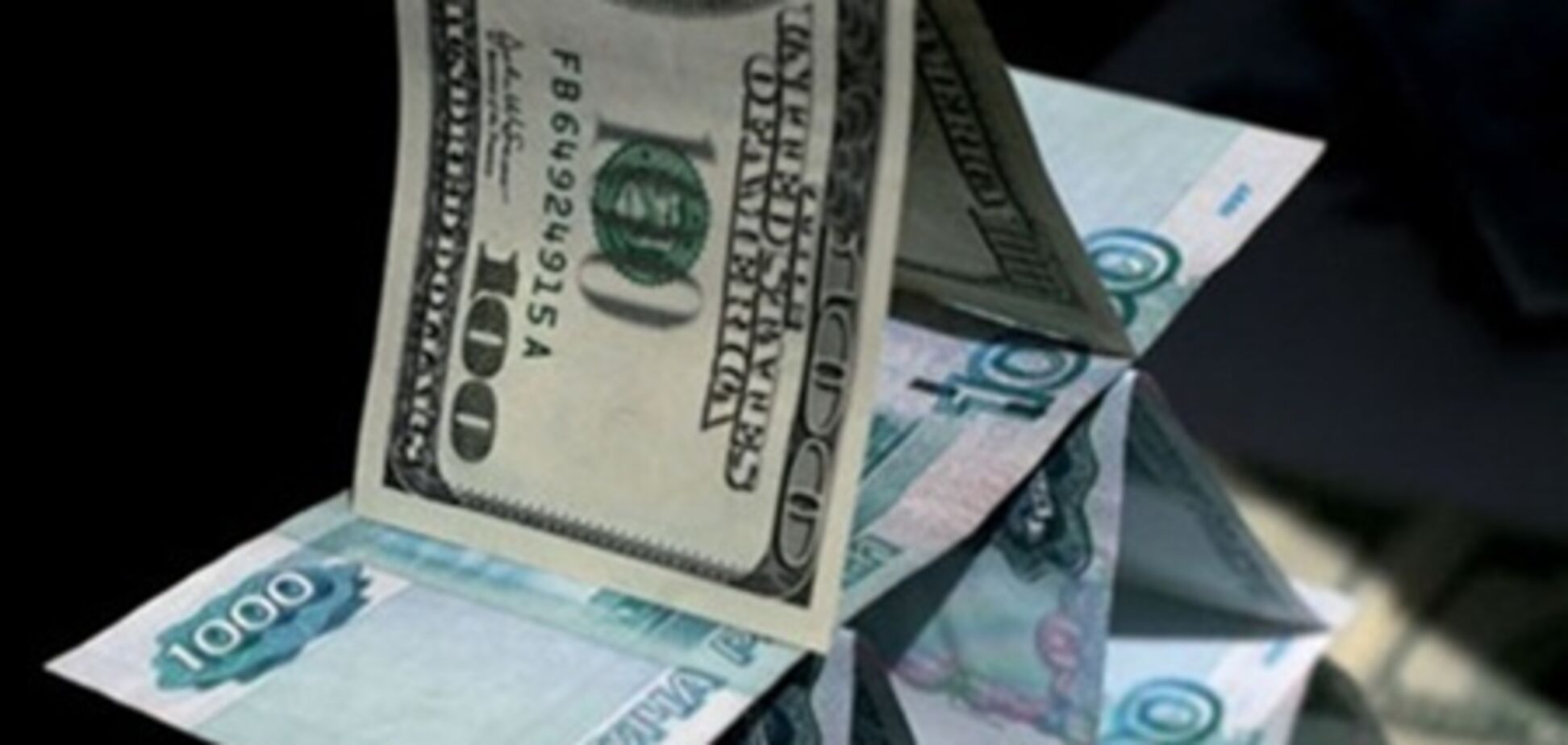 В Интернете появился пенсионный МММ