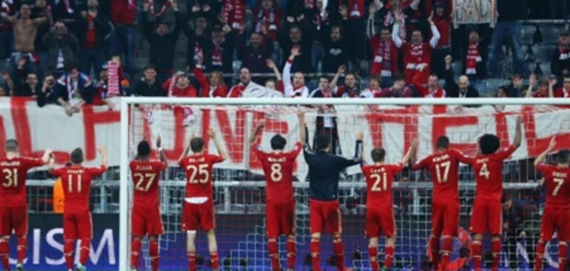 'Бавария': где 'Барселона', где?!