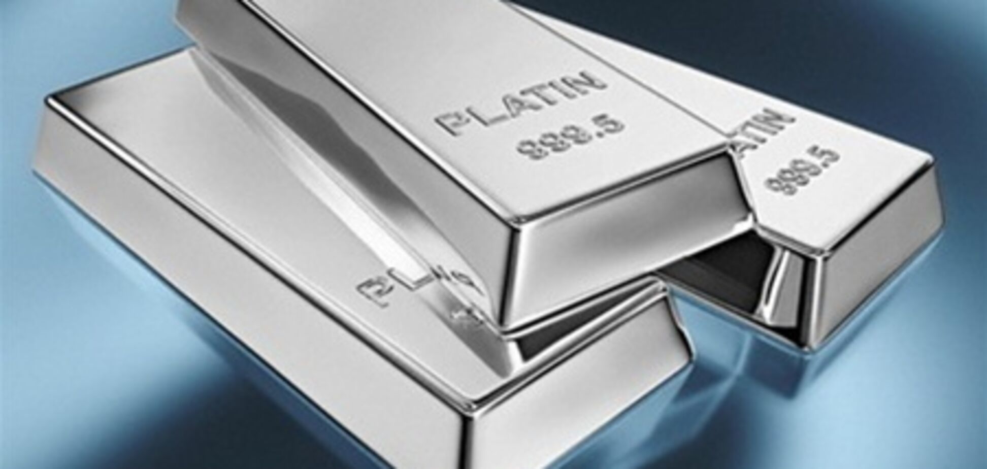НБУ понизил в цене платину, 23 апреля 2013