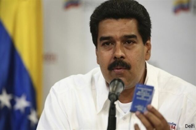 Преемник Чавеса объявил в Венесуэле режим ЧП в системе электроснабжения