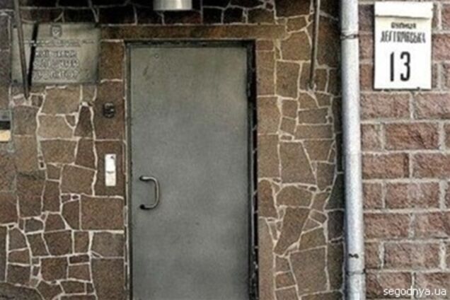 Из Лукьяновского СИЗО сбежал заключенный