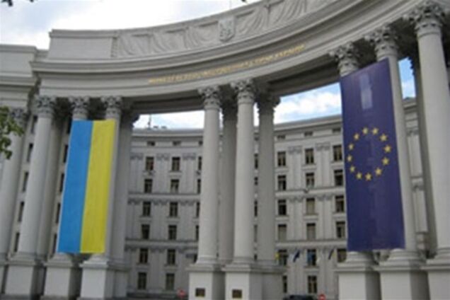 МИД Украины осудил инициативу польского сейма относительно ОУН-УПА