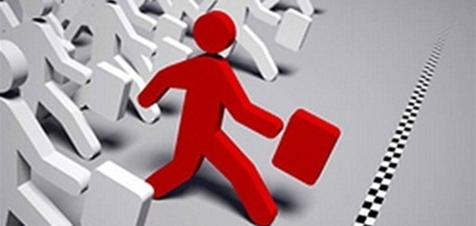 В Украине вводится порядок помощи по частичной безработице